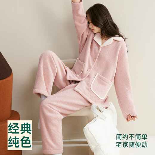 Anzhiban Giant Warm Couple Pajamas Winter Composite Velvet Jacquard Coral Velvet Men's and Women's Home Clothes Bean Paste Female M