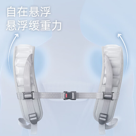 Hubeier Air suspended waist stool baby strap lightweight baby holding artifact pressure relief black and white grid + waist extension belt