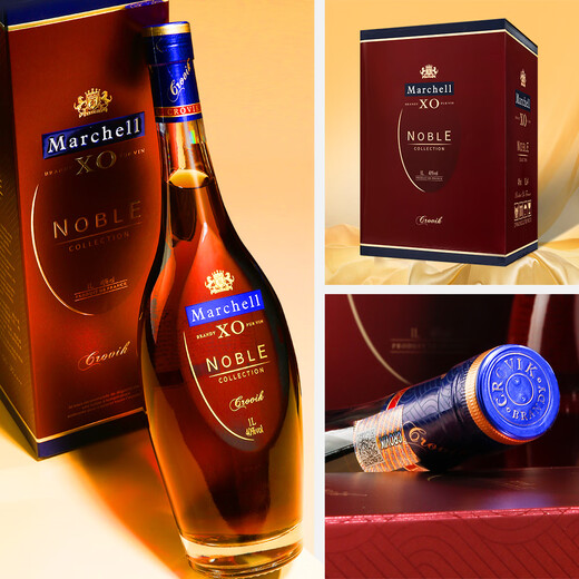 Porfiry XO brandy (Monreni oak barrel special brew) imported from France 1L 1 bottle Monreni Mancher (Glory Collection)
