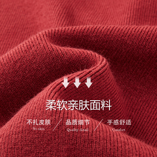 Demana Kim Secretary Outfit Autumn and Winter French Intellectual Little Woman Butterfly One-Neck Knitted Mid-Length Women's Dress