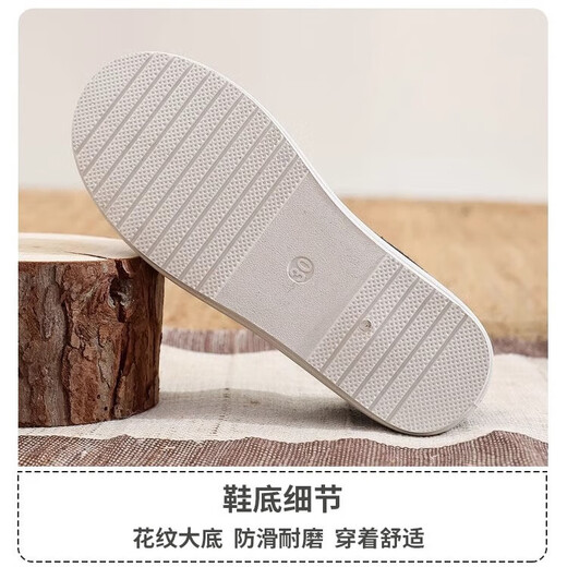 瑜尚臻品儿童汉服鞋2025古风女童绣花鞋中国风男童演出鞋老北京布鞋软底 米白色 34码内长20.8cm