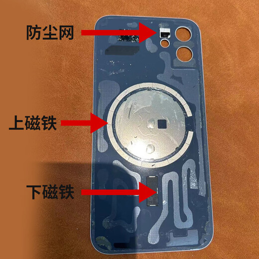 I is suitable for Apple back cover glass iphone11pro12mini13promax14pro mobile phone original disassembly mechanical and electrical blue or Yuanfeng blue 95-98 new iPhone12