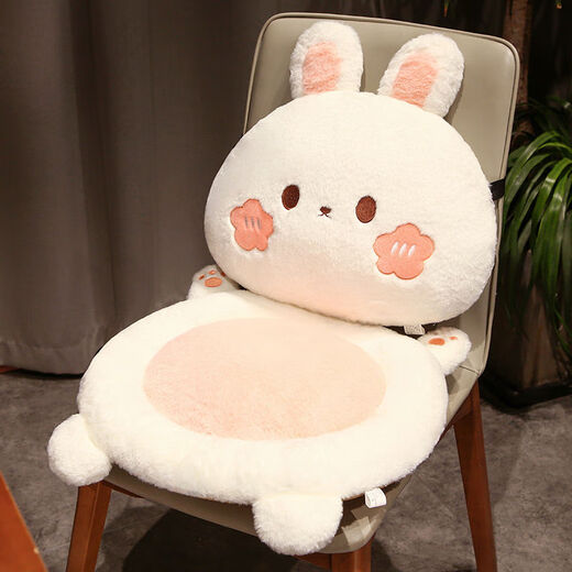Yingzhu'er comfortable lumbar cushion soft butt cushion sedentary office cushion all-in-one dormitory back cushion car butt cushion rabbit chair cushion body 45X45X9 cm