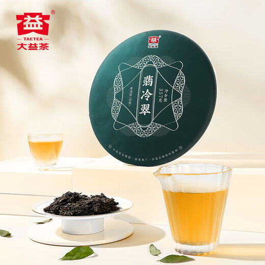 Dayi Taetea Tea Pu'er Tea Gake Tea FeilengcUi Thé cru 357g * 7 Emballage de gâteau et stockage de thé, thé rationnement auto-alimenté