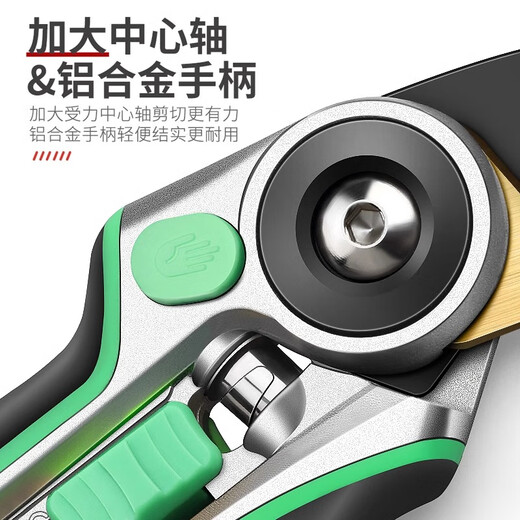 Mi Ling Gardening Pruning Scissors Fruit Tree Branches Garden Flower Branches Floral Scissors Pruning Shears Fruit Picking Artifact A 12 Inch Gold Armor SK5 Steel Luxury Model