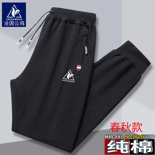Méthode du drapeau officiel de Lekake Chinois Rooster Pure. Pantalon décontracté en coton Nouveau pantalon de sport d'hiver de grande taille et automne