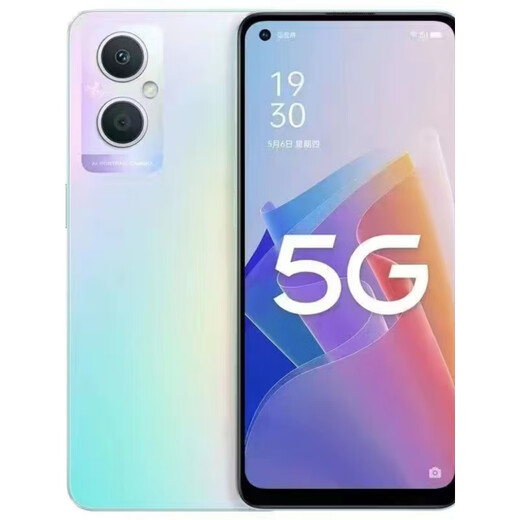 OPPO A96 5G Game d'étudiant complet Snapdragon 695 Reconnaissance du visage Liuli Fantasy 8 Go + 256 Go
