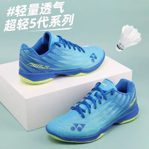 YY new ultra-light fifth generation badminton training shoes non-slip breathable wear-resistant shock-absorbing sports shoes for men and women gray yellow 43