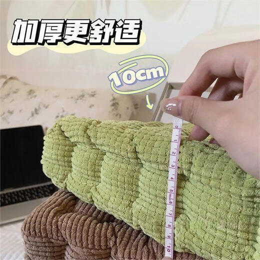 Yingzhu'er seat cushion thickened chair cushion butt seat cushion butt cushion office sedentary artifact student dormitory classroom office seat cushion space gray square 10cm thickened 40*40cm soft and comfortable