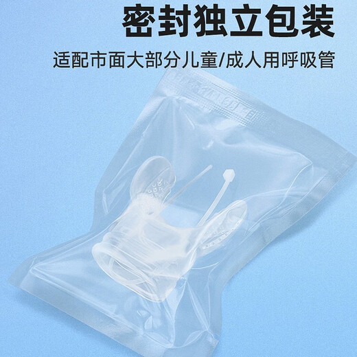 Ruoyu Diving Mouthpiece Disposable General-purpose Rubber Snorkeling Snorkel Equipment Second Stage Fully Dry Silicone Accessories Diving Mouthpiece Two Pack/Disposable