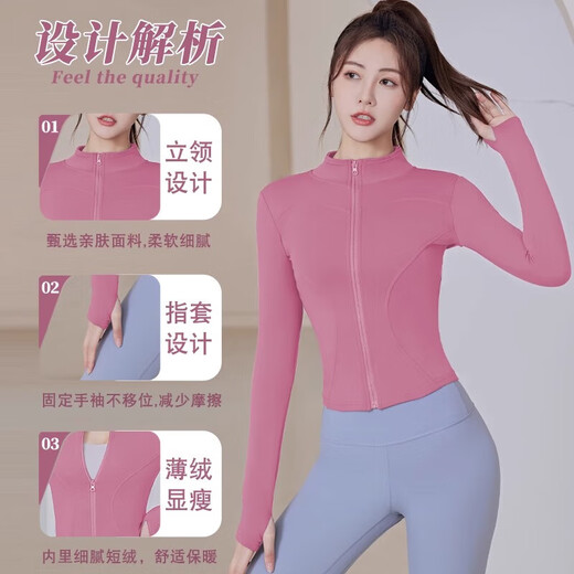 Youyuan Yoga Wear Women's Jacket Top Tight Long Sleeve Fitness Running Outdoor Sports Pilates Training Cycling Wear Haiyan Gray 3XL