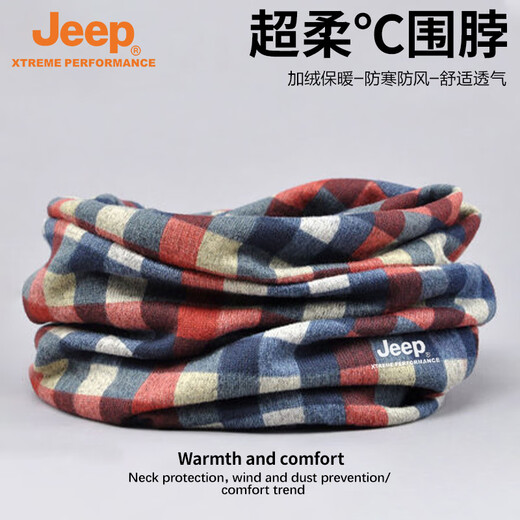 Jeep Männer und Frauenschal Cover Deckung Herbst und Winter Windproof Cycling Outdoor Jacke Kopf Dual-Purple-Multifunktion warm warm und modisch kalte Schal