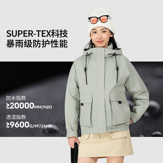 思凯乐（SCALER）户外运动抓绒内胆冲锋衣女三合一防风保暖外套厚 鼠尾草【抓绒三合一】拍小一码 M