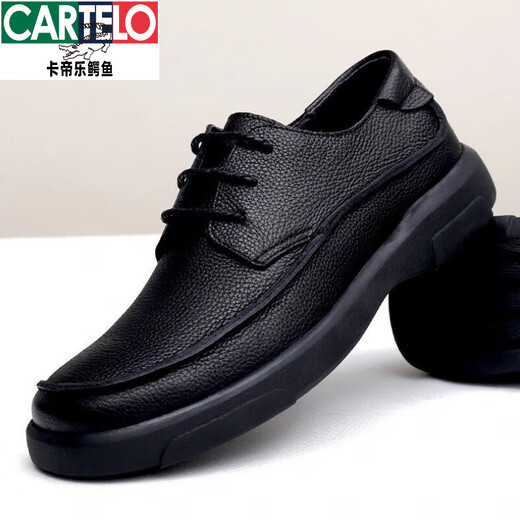 Cardile crocodile high-end men's shoes men's business casual leather toe layer cowhide thick sole wide foot genuine leather large size wear-resistant breathable soft sole mall same style black lace 40