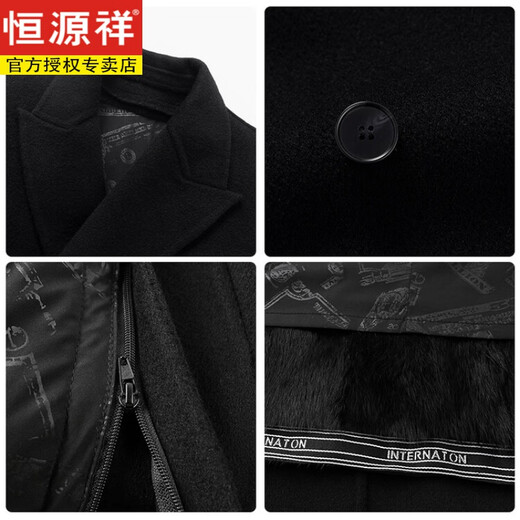 Hengyuanxiang Herbst und Winter Wollmantel Herrenmitte 100 Wolle doppelseitig Wollmantel Doppelbrustes Wollmantel Top Herren schwarz 46