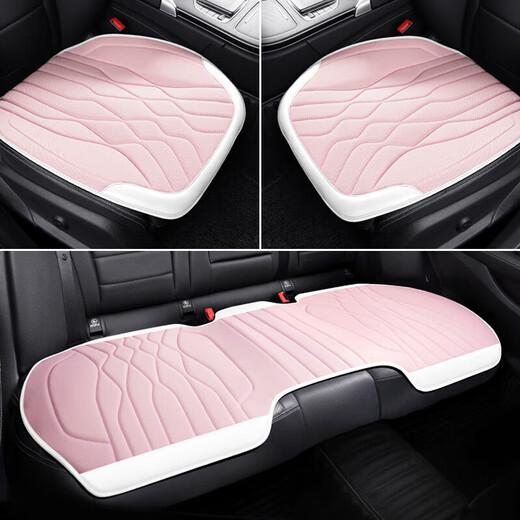 Cang plastic is suitable for DMi24 BYD Song ldmi seat cushion Song lev seat cover 25 Song plusdmi/ev/p water ripple gray rear row 1 piece