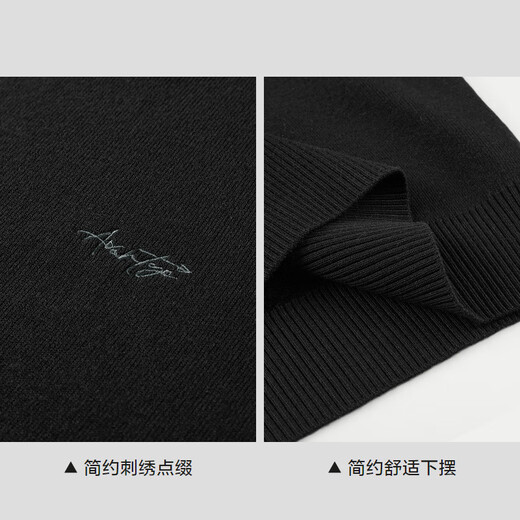 Heilan House plus velvet light business fashion series long-sleeved sweater men's round neck sweater men winter HNZAW4W040A