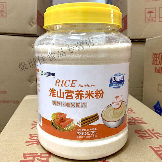 Beidikang Iron Zinc Calcium Huaishan Nutritional Whole Rice Noodles Baby Rice Noodles Supplementary Food Rice Noodles 800g Carrot Barley Flake