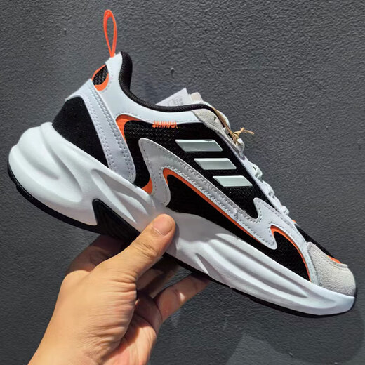 阿迪达斯（adidas）跑步鞋男鞋女鞋2025冬季新款户外健身运动鞋厚底老爹鞋休闲鞋 JH7371黑白橙 41