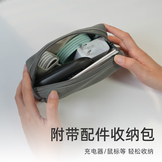 Yoves is suitable for Huawei matepad pro12.2 storage bag 2025 protective cover tablet bag inner bag smoke gray (inner bag + power supply bag) two-in-one notebook inner bag