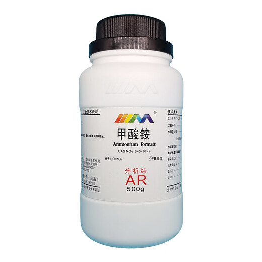 Karan ammonium formate ammonium formate analytically pure AR500g CAS 540-69-2 chemical experiment reagent analytically pure AR500g AR500g in stock