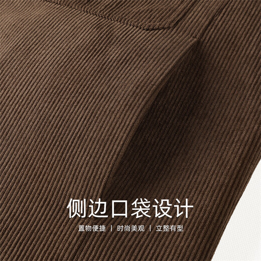 Mark Huafei Corduroy Jacket Men's 2025 Autumn and Winter New Contrast Color Lamb Velvet Plus Velvet Warm Loose Casual Jacket Coco Brown M (170)