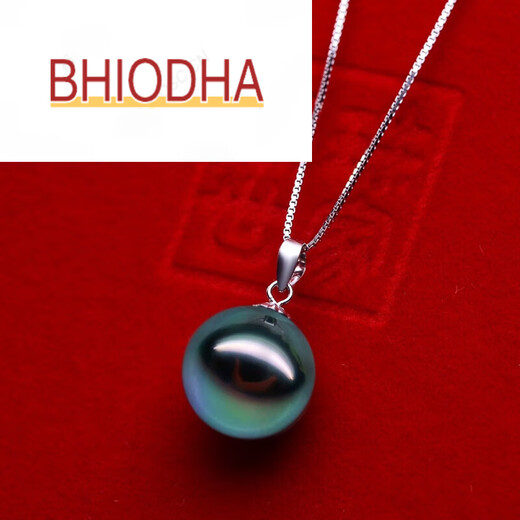 Bhiodha Nanzhu Family Black Pearl Platinum Pendant Classic Simple Style Gift for Mom or Wife 100-110mm Slightly Flawed