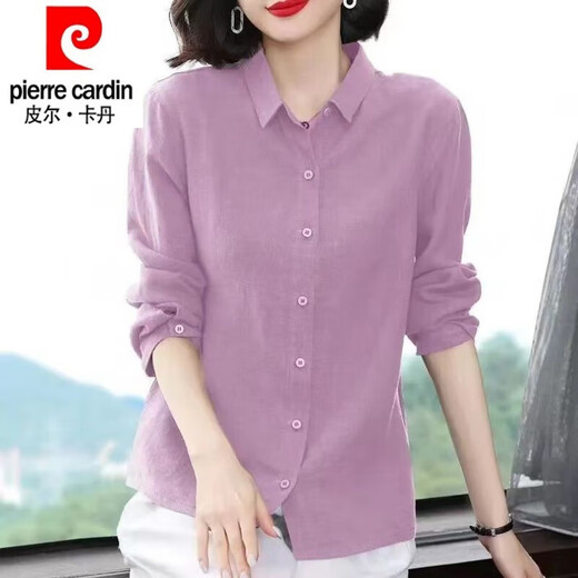 皮尔卡丹（pierre cardin）纯棉衬衫女2025年新款秋季纯色衬衫春秋宽松遮肉长袖衬衫女上衣 紫粉色 XL 建议111-125斤