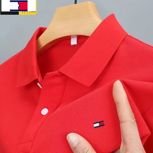 Tommy Hekelly American Tommy Kurzarm T-Shirt T-Shirt Herren Sommer Baumwoll-Revers Polo Modem modisch und evergrande lässige obere weiße hellgrau m17084a empfohlen 120jin [Jin gleich 0,5 kg] Alle Größe