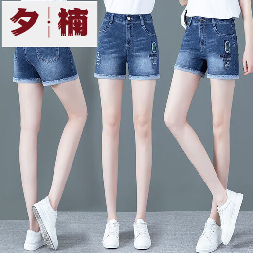 夕楠夏季新款弹力直筒高腰牛仔短裤女宽松显瘦百搭韩版破洞a字裤 698拉链款 30 /2.3尺建议120-130斤