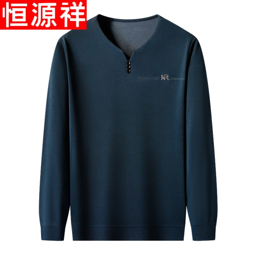 Hengyuanxiang 100% pure cotton long-sleeved T-shirt for men V-neck spring and autumn solid color base shirt for men daddy top 6998-2 Haqing 2XL 180 suggestions 160-175Jin [Jin equals 0.5 kg]