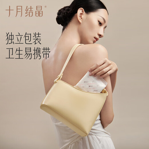 十月结晶产妇卫生巾产褥期孕妇产后专用排恶露月子用品 M码【290*95mm】 10片 1包