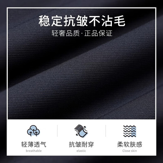 MONTAGUT middle-aged men's jacket lapel cadre business formal executive windproof jacket versatile navy blue 50