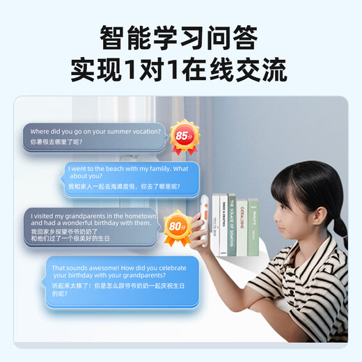 Hearing Bear T6 Hearing Treasure Al learning machine English learning artifact mp3 walkman repeater machine word memorization ear listening listening machine primary school junior high school T6 Shalini joint model-128G