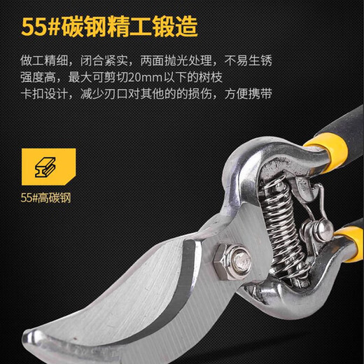 Xulin German pruning shears and flower shears, huge labor-saving fruit tree pruning scissors, potted flowers and gardening pruning SK5 steel Teflon bungar snake (labor-saving pruning shears)