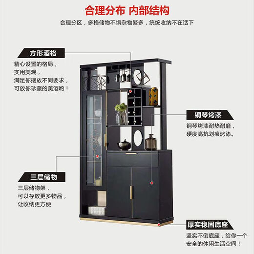 初绘玄关柜简约现代隔断柜轻奢客厅装饰柜屏风柜酒柜储物柜间厅柜鞋柜 1592 1.15米 包安装
