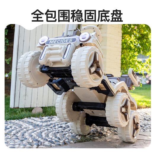 
Living STONES children's electric vehicle excavator can be used to sit and be able to dig soil for adults 2-9 years old, and can drive children's remote control car Six-wheel yellow [12V four-wheel drive + remote control + sound light + Bluetooth Children's car 1-3-6 years old children's electric vehicle