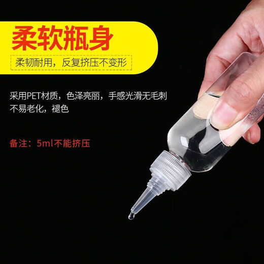 Manba fish pointed mouth bottle 10/20/30/50/100/200 small empty bottle plastic bottle lotion transparent repackaging squeeze bottle pointed mouth bottle 100ml 2 pieces