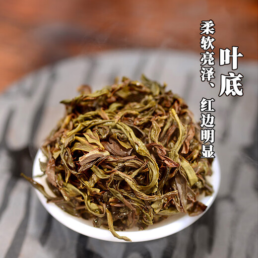 天池1392乌龙茶叶传承系列凤凰单枞茶潮州精品单丛自饮中秋节送礼 传承鸭屎香125g