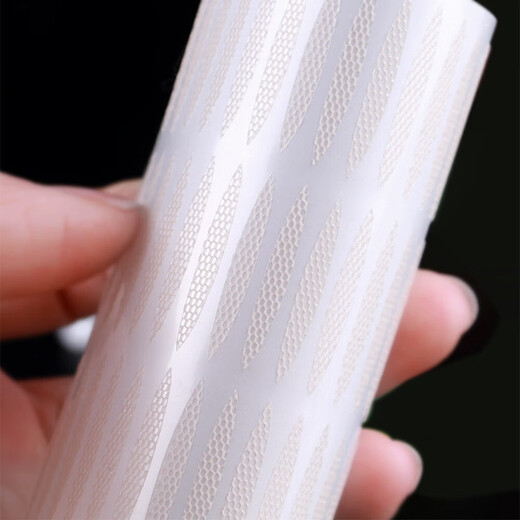 Partial double eyelid patch, invisible lace, natural, traceless, short, half-cut, sticks on the inner double eyelid adjustment patch when exposed to water, olive-shaped, 240 patches, free tweezers + watering bottle