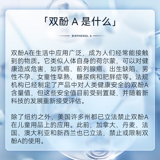 SUPOR instant hot water dispenser 3L large capacity 1S fast heating household desktop small all-in-one installation-free desktop direct drinking machine mineralized drinking machine SW-JR30T06PRO