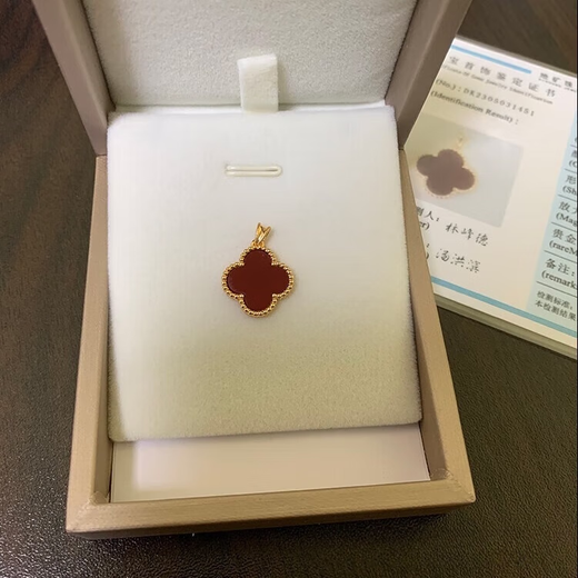 Half grain non-demolding 18K gold AU750 real gold plated four-leaf clover pendant for women 15 non-fading carnelian agate clavicle chain 18K gold non-demolding + rose carnelian + certificate 10mm small single pendant