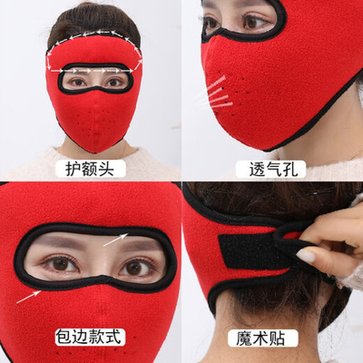
HengTravler Autumn and Winter Mask Outdoor Cycling Warm Thickened Neck and Ear Mask Men's and Women's Windproof Electric Vehicle Full Face Mask Blue Edge