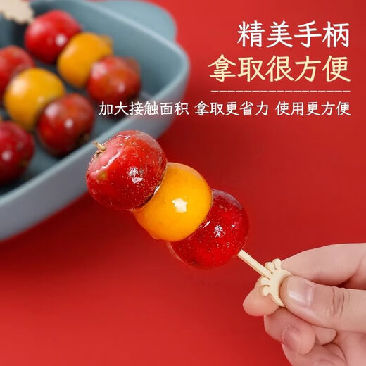 Yuexinke Cute Cartoon Bamboo Sticks Candied Haws Skewers Candied Haws Making Materials Children's Small Skewers Disposable Fruit Sticks Upgraded Cartoon Style 12cm Bamboo Sticks 50 Pieces + Packing Bag + Wire 3-piece Set