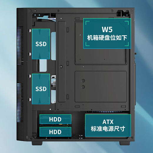 Peninsula Iron Box (PADO) W5 black gaming computer desktop main case (supports 8 fans/360 water cooling/ATX motherboard/wide body chassis)