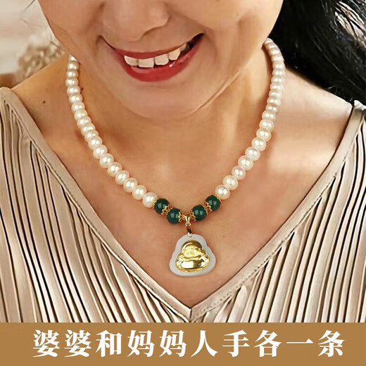 Zhou Dajin CHOW TAI KING Freshwater Pearl Necklace for Mothers Gold Inlaid Jade Buddha Pendant Birthday Gift Practical for Mother-in-law and Elders