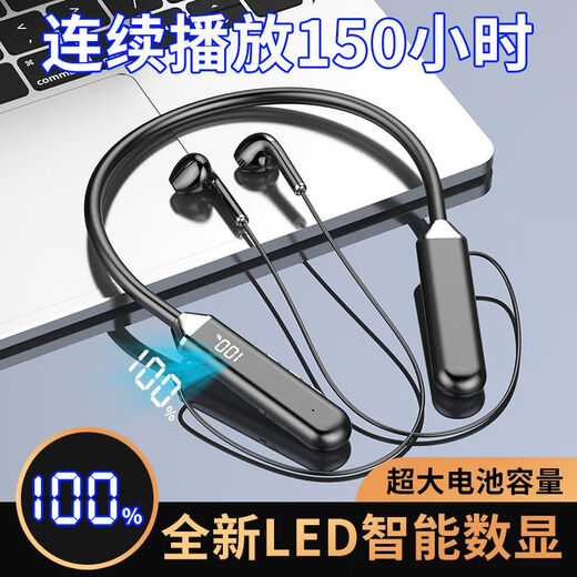 Schattenriese E988 Hals-Half Bluetooth Kopfhörer Wireless extra langer Akku Huawei Xiaomi General Intelligent Health Black [langlebiger Verschleiß ohne Schmerzen] Offizielle authentische ultimative Version 1048 Stunden Standby, bester Sound für 1.000 Yuan