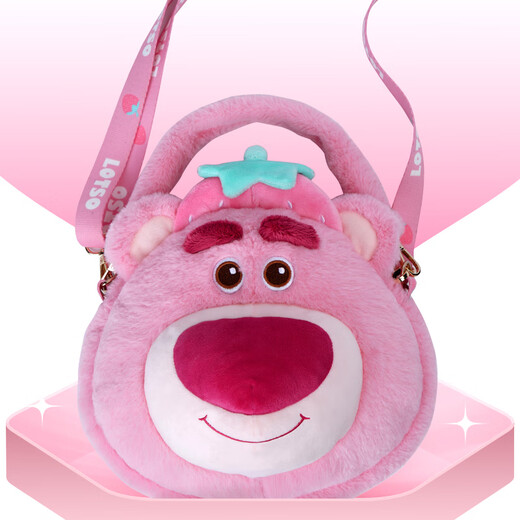 Disney (Disney) Strawberry Bear Bag Children's Crossbody Bag Crowoon Fehip Bag Toy Doll Christmas Birthday Regalo