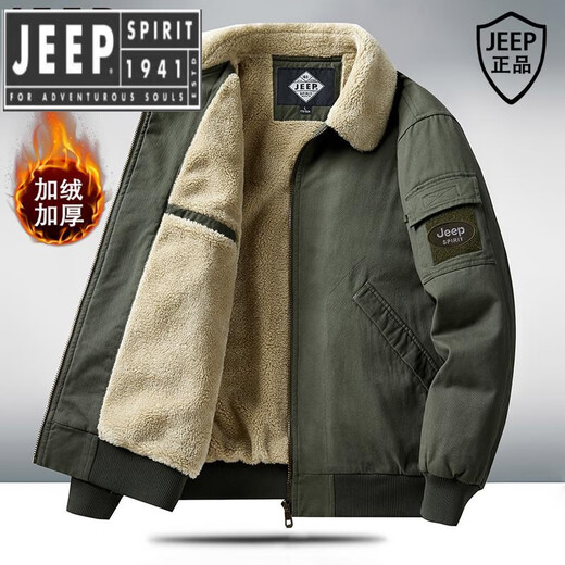 JEEP SPIRIT吉普精神棉衣男士冬季夹克棉服羊羔绒工装男毛领保暖加厚男装 9227军绿 M 建议100-120斤