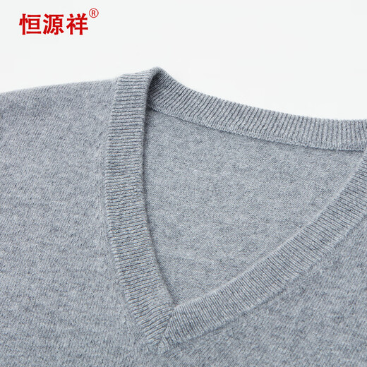 Hengyuanxiang cashmere sweater vest men's autumn and winter V-neck sleeveless knitted wool vest middle-aged and elderly men's vest dark gray 175